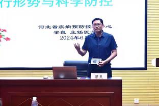 小卡：我们今天没付出100%努力 若想要实现目标必须做得更好